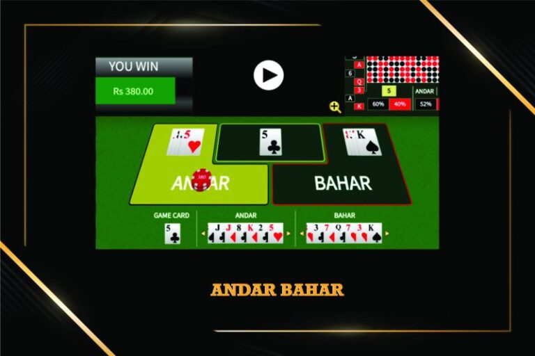 andar-bahar-winning-strategies_69ca32a8d.jpg