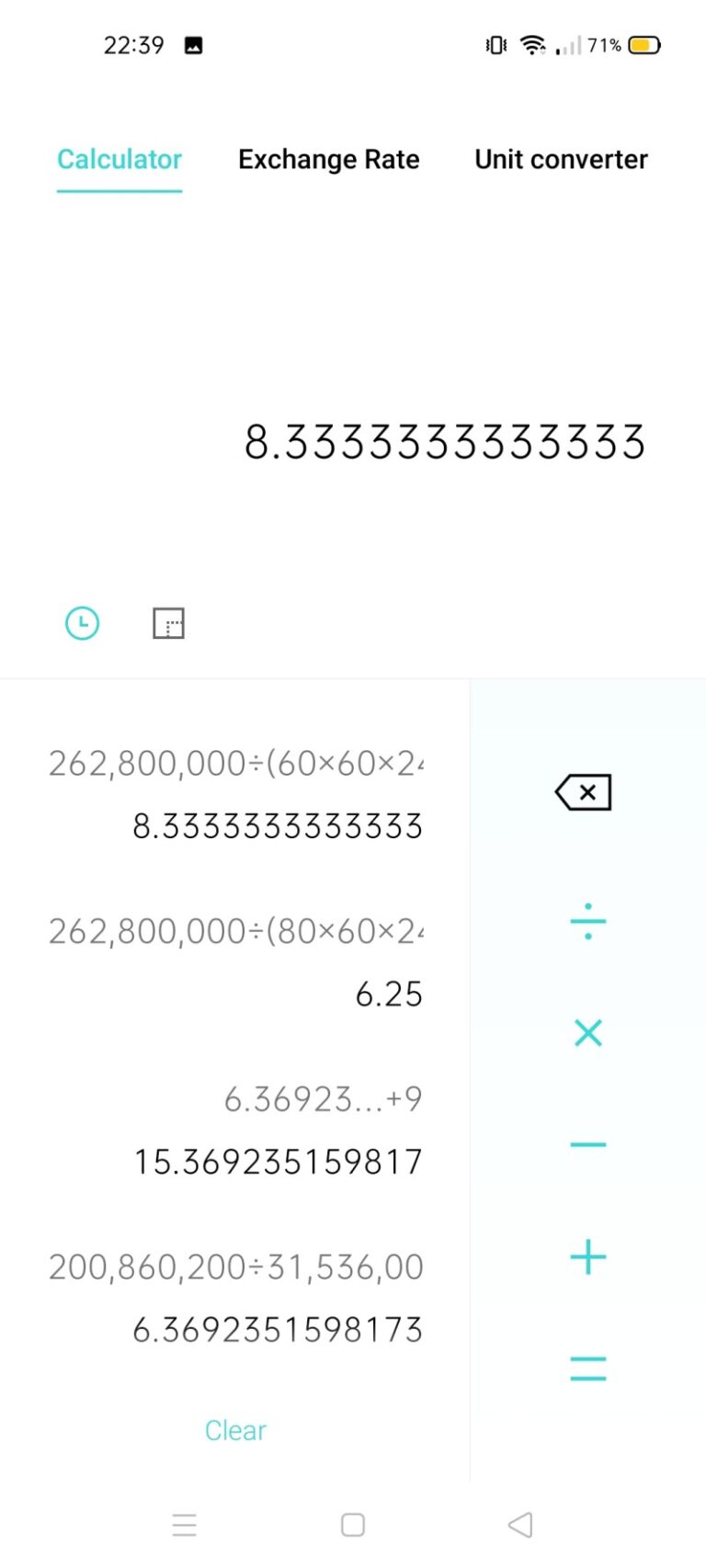exchange-22-apk_a0f75a1aa.jpg