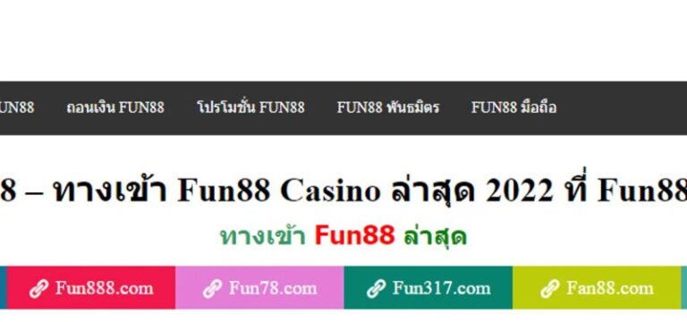 fun88-casino-slots_5c86faa0b.jpg