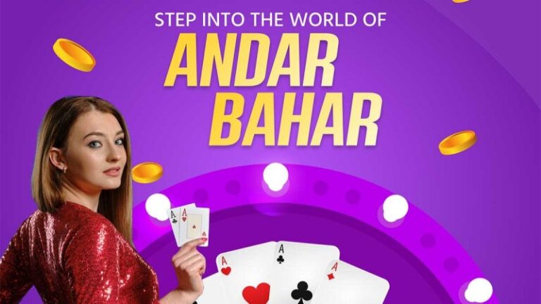 how-to-play-andar-bahar-game_9019a0780.jpg