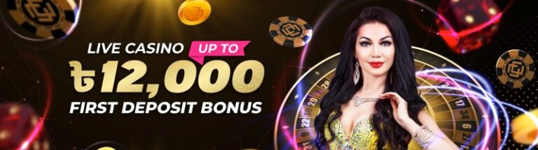 mega-casino-log-in_c4dec7e1c.jpg