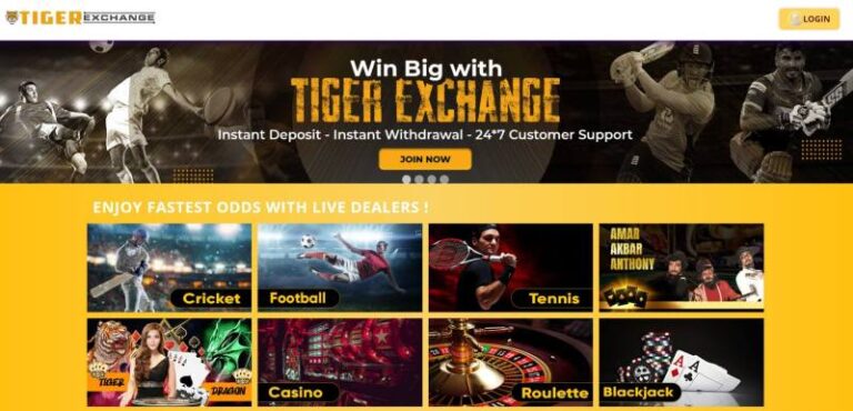 tigerexchange_3f869aa85.jpg