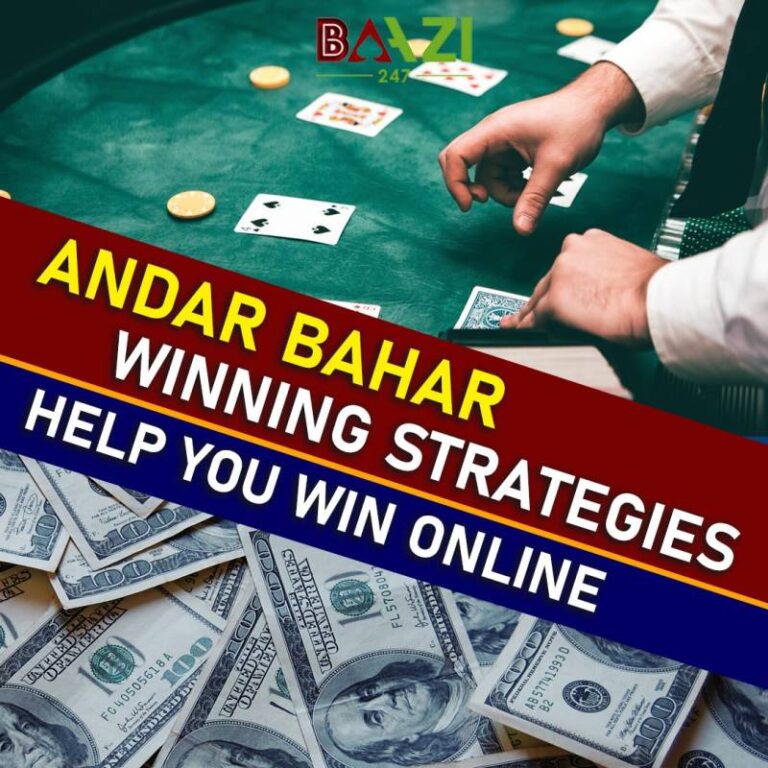 what-is-andar-bahar_efb61325b.jpg