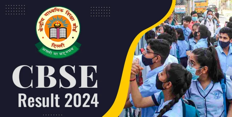 CBSE-Board-Results-2024