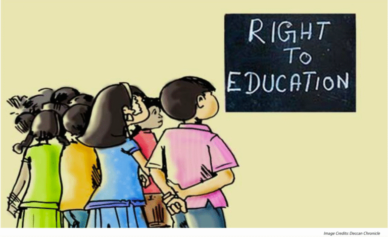 RTE Image